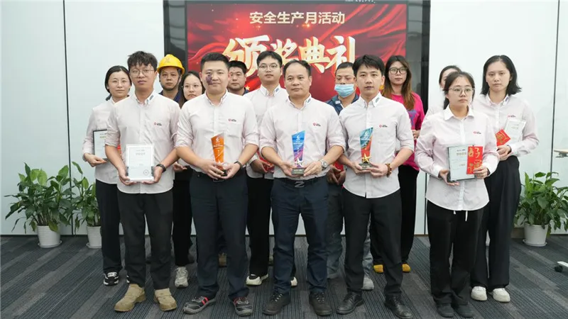 Активноста „Месец на производство на безбедност“ на QGM заврши успешно, а безбедносната култура е длабоко вкоренета во срцата на луѓето