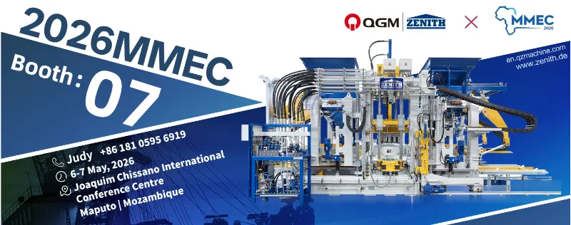 Quangong Machinery Co., Ltd. ќе ги прикаже високоефикасните решенија за машини за тули на изложбата MMEC во 2026 година